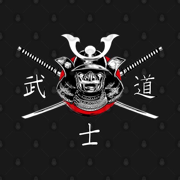 Bushido Code ( Kanji ) by Rules of the mind