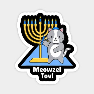 Cute Funny Cat Hanukkah Family Matching Meowzel Tov Magnet