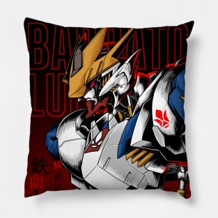 Akuma of mars Pillow