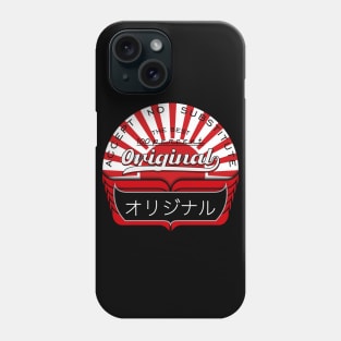 Original - Japanese Phone Case