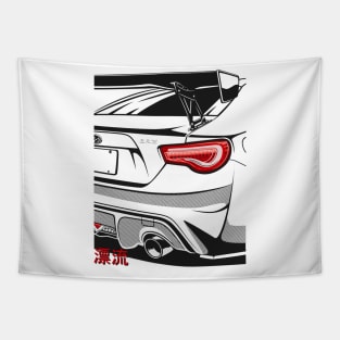 BRZ Tapestry