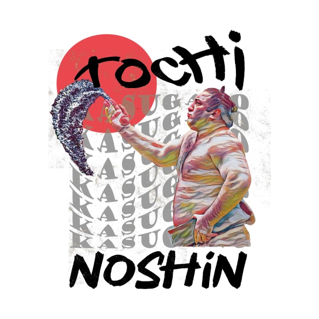 Tochi Noshin Kasugano Stable by FightIsRight