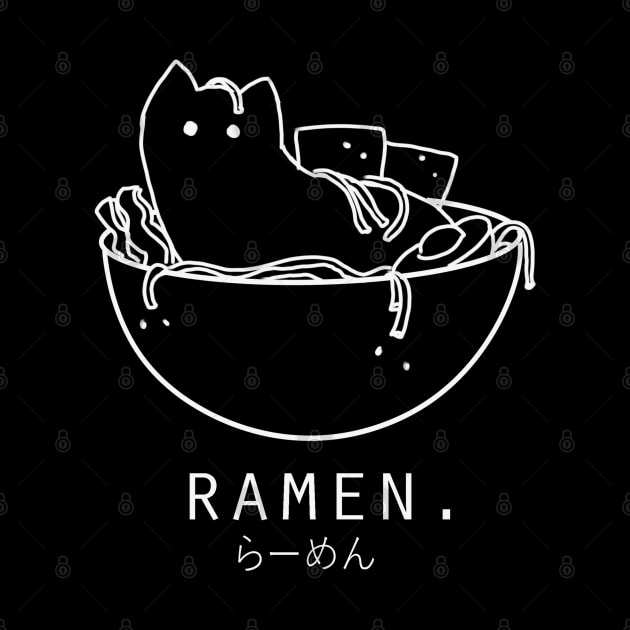 Cat in Ramen Bowl (Black) by Neroaida