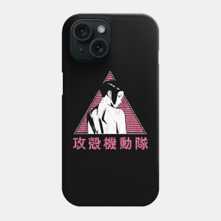 025 GITS Pink Phone Case