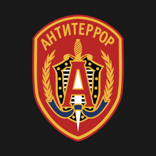 Spetsnaz Alpha Group T-Shirt