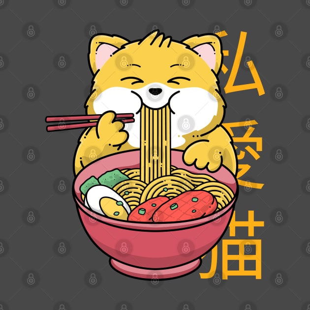 Cute Cat Eating Ramen by Art Designs