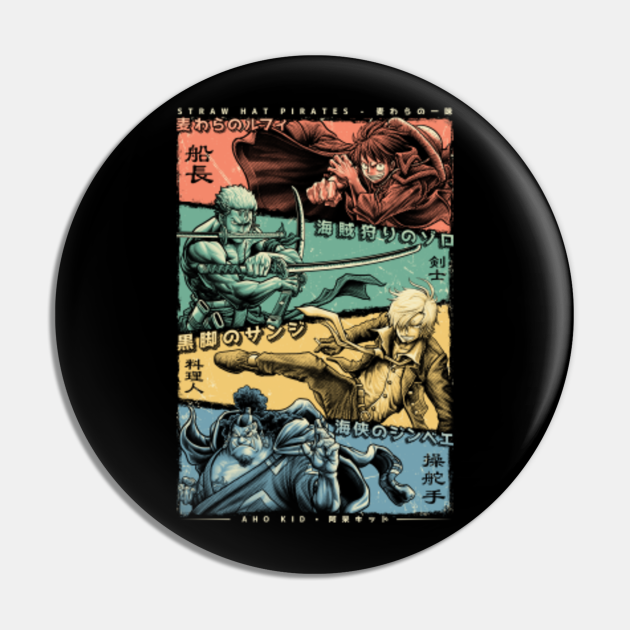 Monster Quartet Straw Hat Pirates Straw Hat Pirates Pin Teepublic