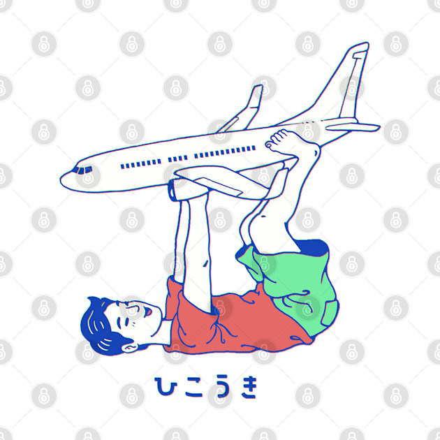 Disover Let's Airplane - Airplane - T-Shirt