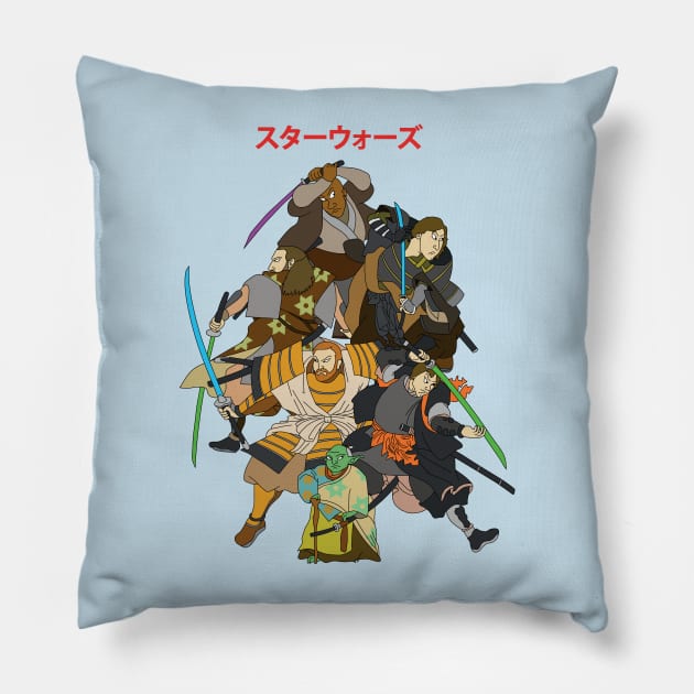 Return of the Ronin Pillow by wearethemetrons