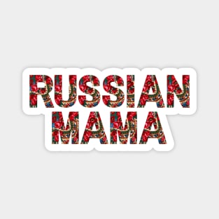 Russian Mama with traditional floral folk art pattern Magnet