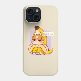 Banana Dream: The Weary Wandere Phone Case