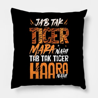 Tiger 3 Movie, Salman Khan, Katrina Kaif, Bollywood, Indian Pillow