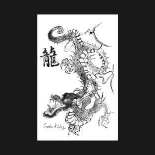 Zodiac - Dragon T-Shirt