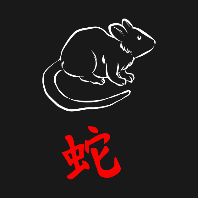 Year Of The Rat Chinese Zodiac Sign Outline Gift by amango