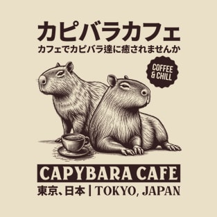 Capybara Cafe Tokyo Japan T-Shirt