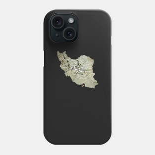 Forever Iran- Concrete Phone Case