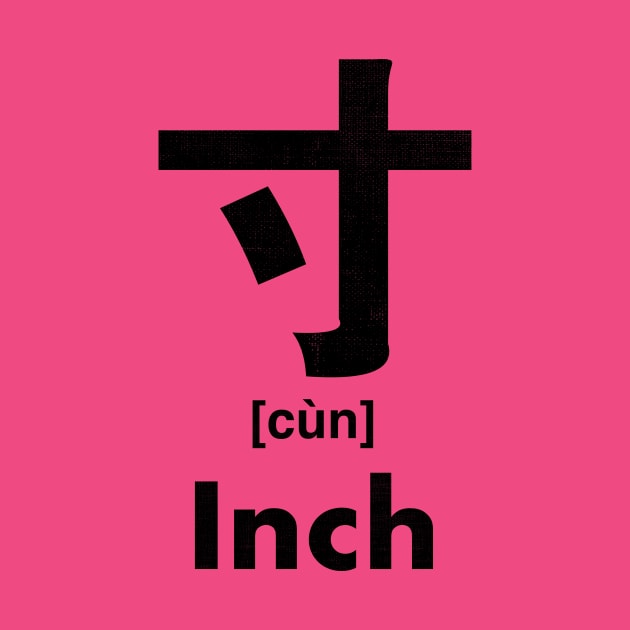 Inch Chinese Character (Radical 41) by launchinese