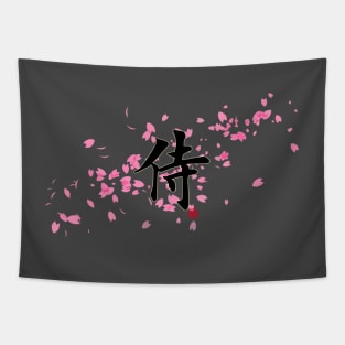 Japan Words - 'Samurai' Tapestry