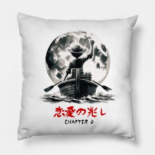 Pirate First Voyage Pillow