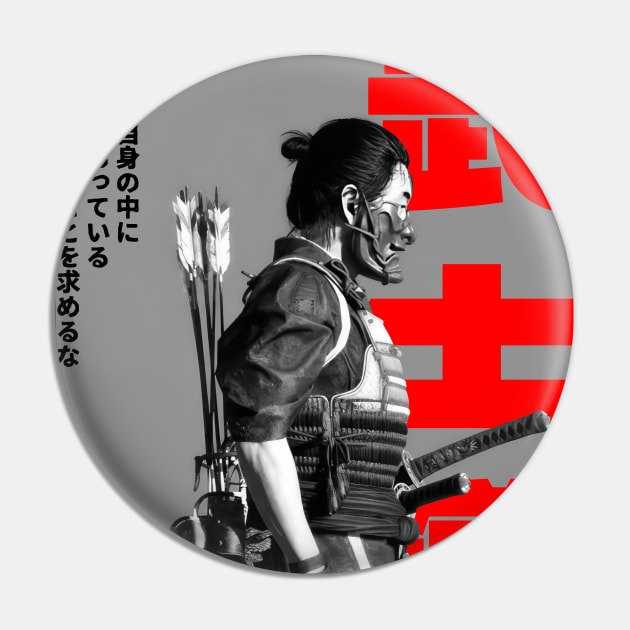 Bushido archer samurai Pin by paisdelasmaquinas