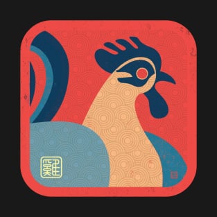 Chinese Zodiac-Year of the Rooster T-Shirt