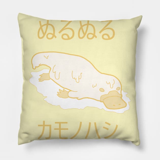 Slimy Platypus (Milk) Pillow by Green_T