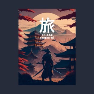 Futuristic Samurai: A Journey Through Time and Tradition T-Shirt