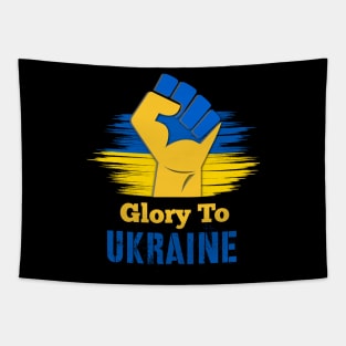 Glory To Ukraine Tapestry