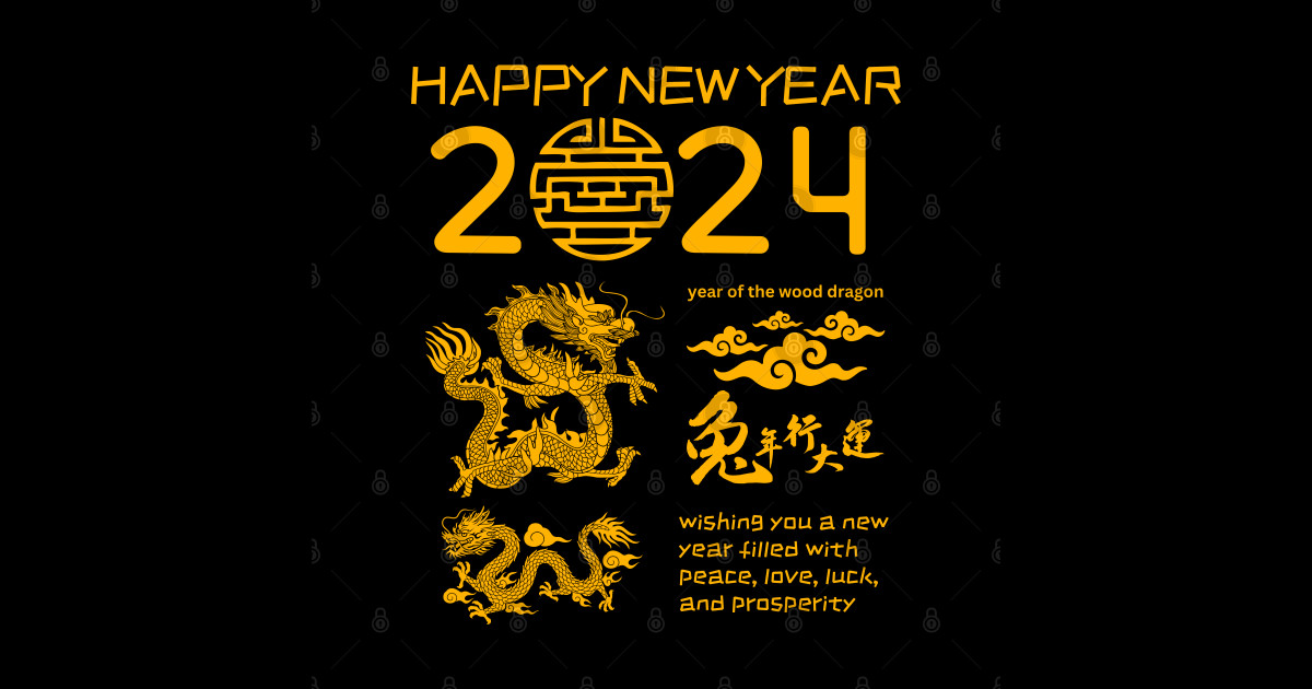 Chinese Lunar New Year of the Wood Dragon 2024 Chinese New Year Of