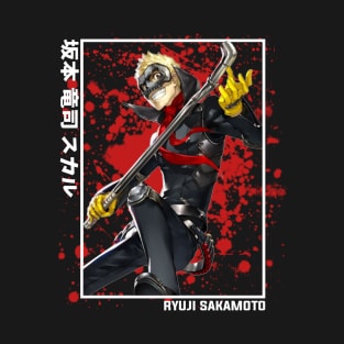 Ryuji Sakamoto Persona 5 T-Shirt