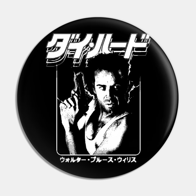 Die Hard: John McClane Pin by Bootleg Factory