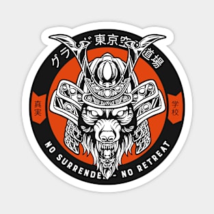 No Surrender Samurai MMA Magnet