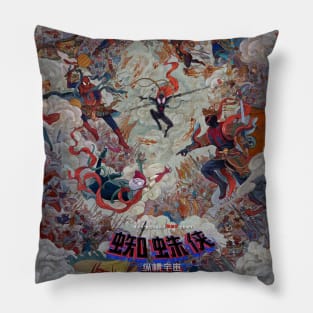 Across The Spider Verse Pillow