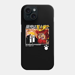 Neko Samurai Artwork Phone Case