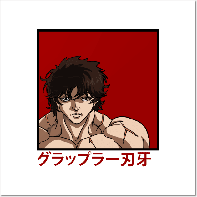 Baki - Baki Hanma - Posters and Art Prints