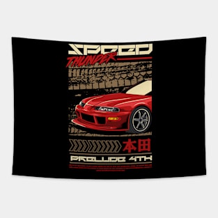 Honda Prelude 4th Design Tapestry