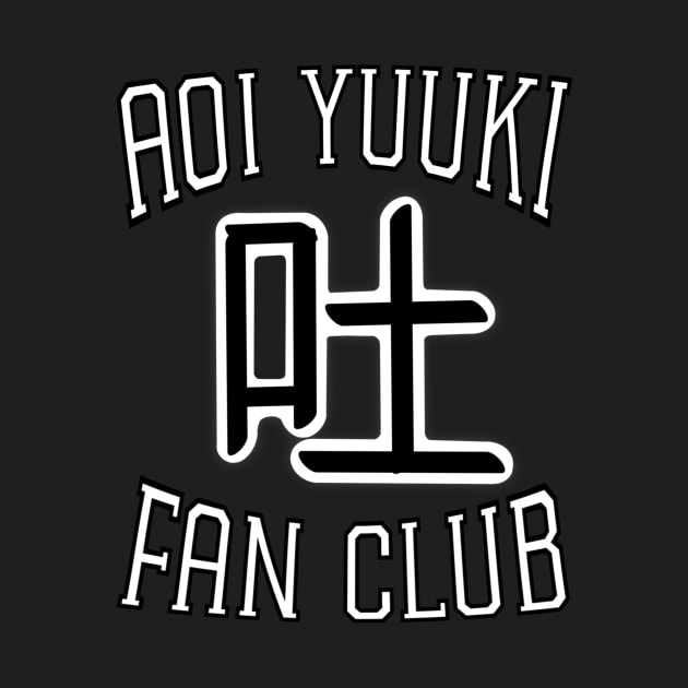 Aoi Yuuki Fan Club by OddArt