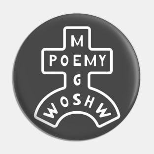 Poemy Pin