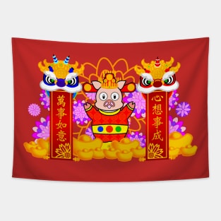 CNY: FORTUNE BLESSINGS Tapestry