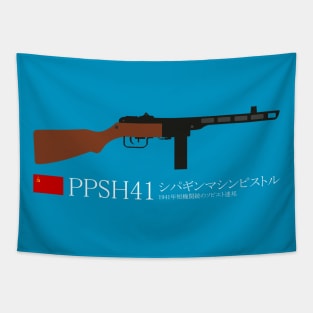 PPSH41 Shpagin machine pistol Historical 1941 Soviet Union machine gun USSR white. in Japanese シパギンマシンピストル1941年短機関銃のソビエト連邦 Tapestry