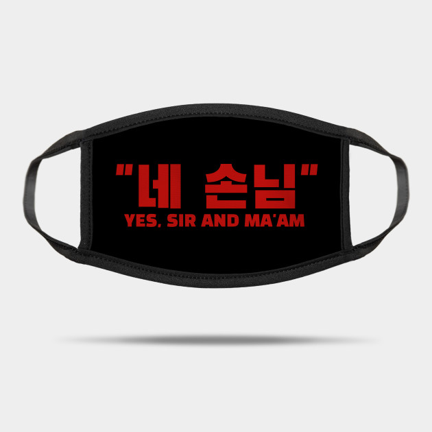 Stray Kids God S Menu Stray Kids Mask Teepublic Check out stray kids' god's menu mv above, and let us know what you think in the. stray kids god s menu