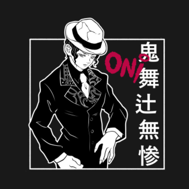 Discover Smooth Criminal - Kimetsu No Yaiba - T-Shirt