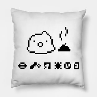 Tamagotchi Pixel Pillow