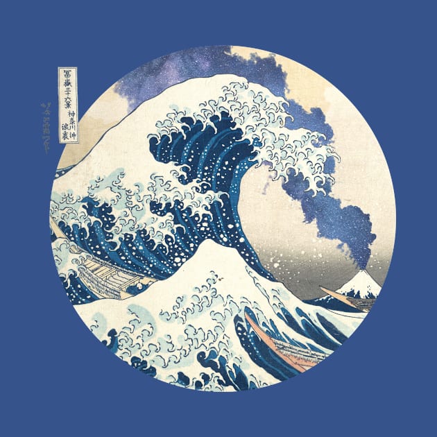 Great Wave Off Kanagawa Eruption of Mt Fuji by tonylonder