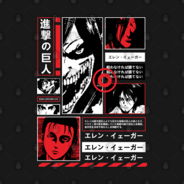 ANIME - Eren Jaeger (Attack On Titan) - Eren Jaeger ...