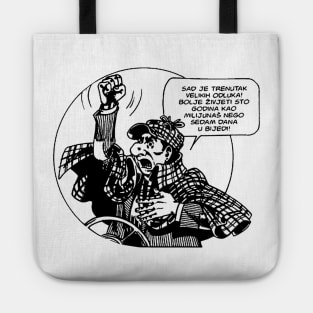 Bob Rock Tote