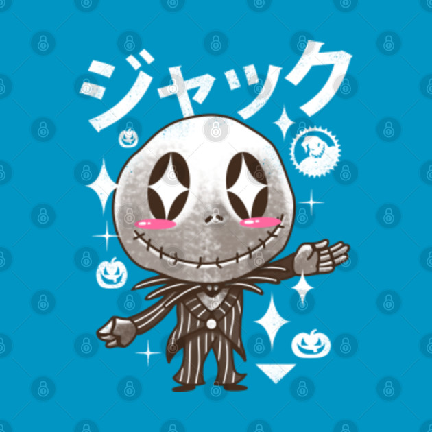 Kawaii Before Christmas - Jack Skellington - Phone Case