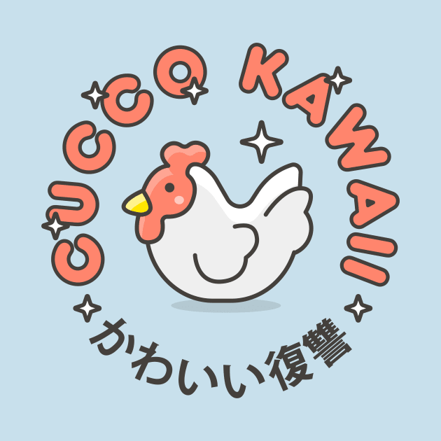 Cucco Kawaii by Pufahl