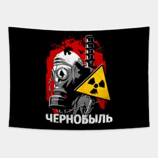 Chernobyl Tapestry