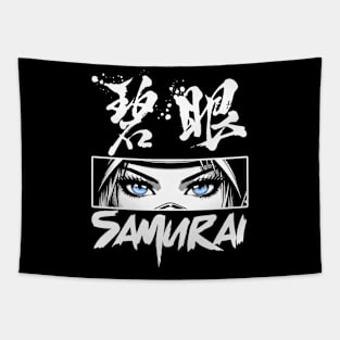 Samurai Tapestry